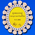 พระของขวัญ พระวัดพระธรรมกาย ของศักดิ์สิทธิ์ พระเครื่อง ของขลัง