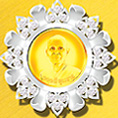 พระของขวัญ พระวัดพระธรรมกาย ของศักดิ์สิทธิ์ พระเครื่อง ของขลัง