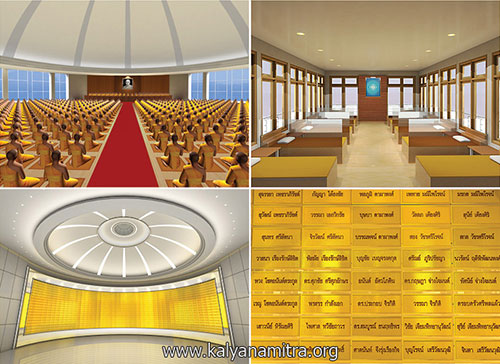 ของขวัญเพื่อตรึกระลึกถึงบุญ พระของขวัญวัดพระธรรมกาย