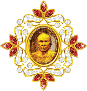 ของขวัญเพื่อตรึกระลึกถึงบุญ พระของขวัญวัดพระธรรมกาย