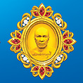 พระของขวัญ พระวัดพระธรรมกาย ของศักดิ์สิทธิ์ พระเครื่อง ของขลัง