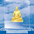 พระของขัวญกฐินธรรมชัย ปี 2556