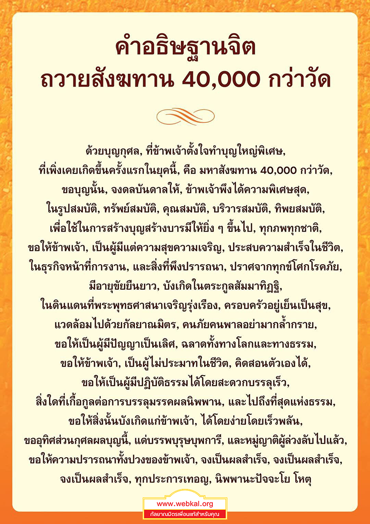 68_22April_07.png