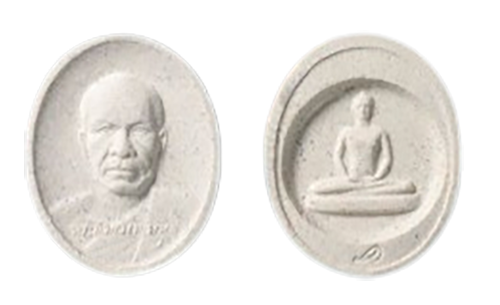 69_Thudong.png