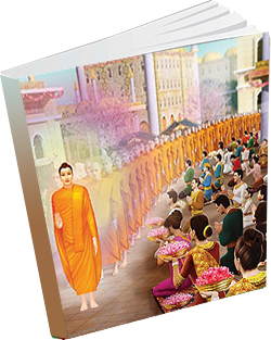 หนังสือธรรมะแจกฟรี .pdf คำถามที่คนอยากรู้ธรรมยาตรา