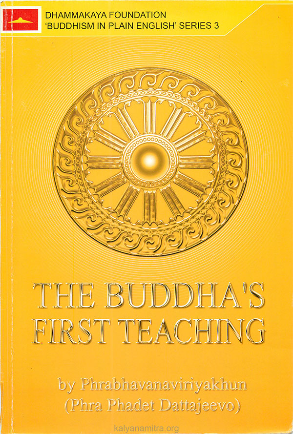 The-Buddha%27s-First-Teaching-1.jpg
