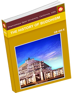 หนังสือธรรมะแจกฟรี .pdf GB 405E the History of Buddhism