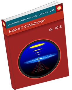 หนังสือธรรมะแจกฟรี .pdf GL 101E Buddhist Cosmology