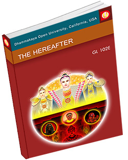 หนังสือธรรมะแจกฟรี .pdf GL 102E The Hereafter