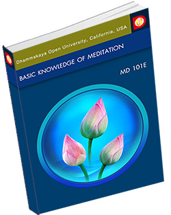 หนังสือธรรมะแจกฟรี .pdf MD 101E Basic Knowledge of Meditation