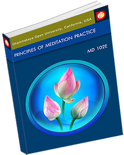 หนังสือธรรมะแจกฟรี .pdf MD 102E Principles of Meditation Practice