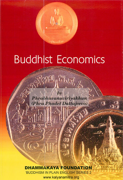 Buddhist-Economics.jpg
