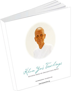 หนังสือธรรมะแจกฟรี .pdf 