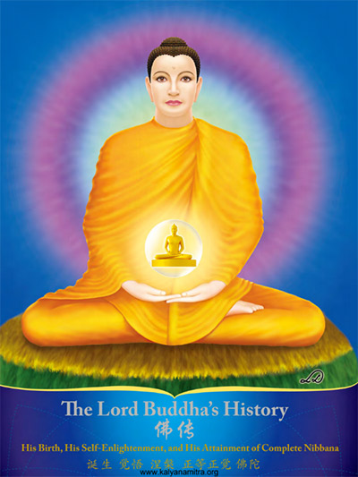 The-Lord-Buddha-History.jpg