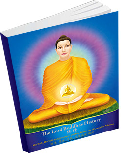 หนังสือธรรมะแจกฟรี .pdf The-Lord-Buddha-History 佛传
