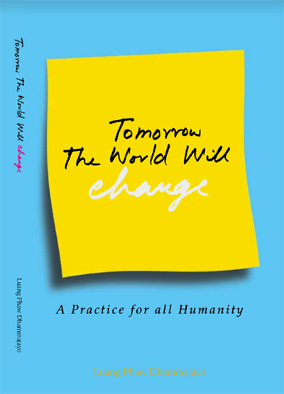 Tomorrow-the-world-will-change.jpg