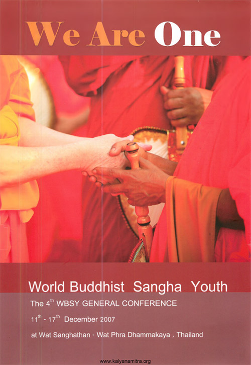 We-are-one-%28World-Buddhist-Sangha-Youth%29.jpg