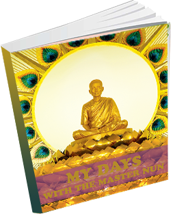 หนังสือธรรมะแจกฟรี .pdf 