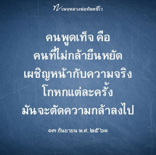 22-9-63-3-b.jpg