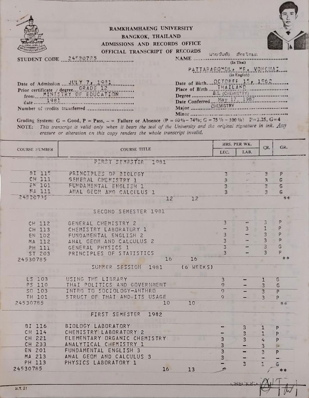 03-04-68-3b.jpg