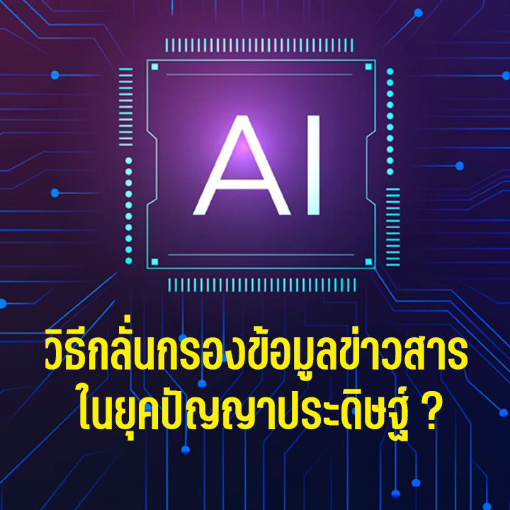16-4-68-1-b.png