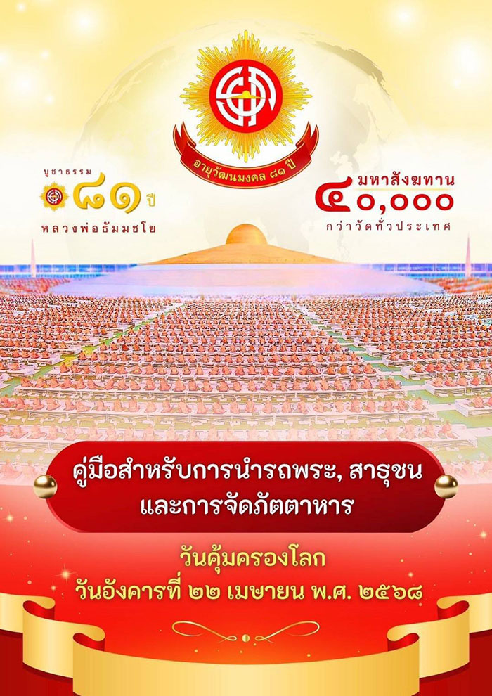 17-4-68-10-b.jpg