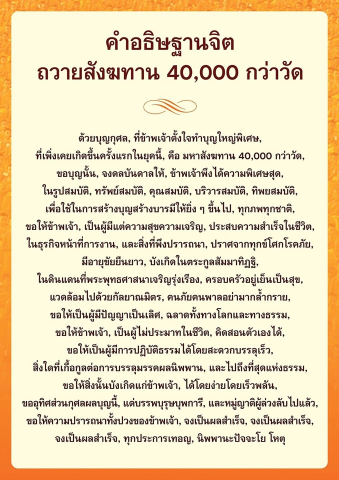 17-4-68-5-b.jpg