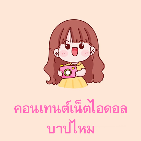18-4-68-11-b.png
