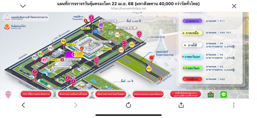 19-4-68-1-br.png
