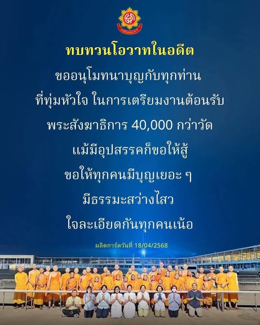 19-4-68-2-br.png