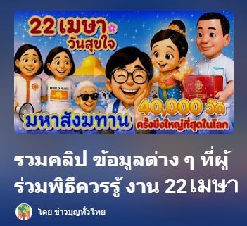 21-4-68-2-br.png