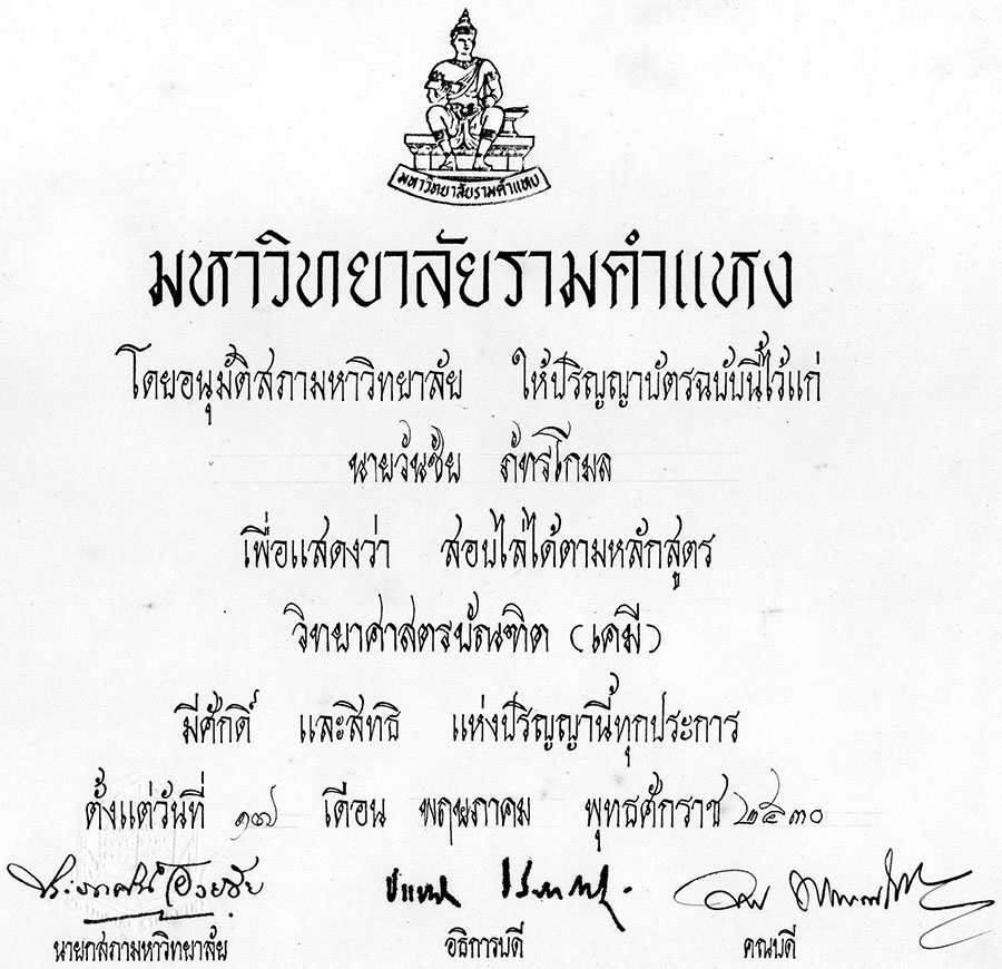 4-4-68-4-b.jpg