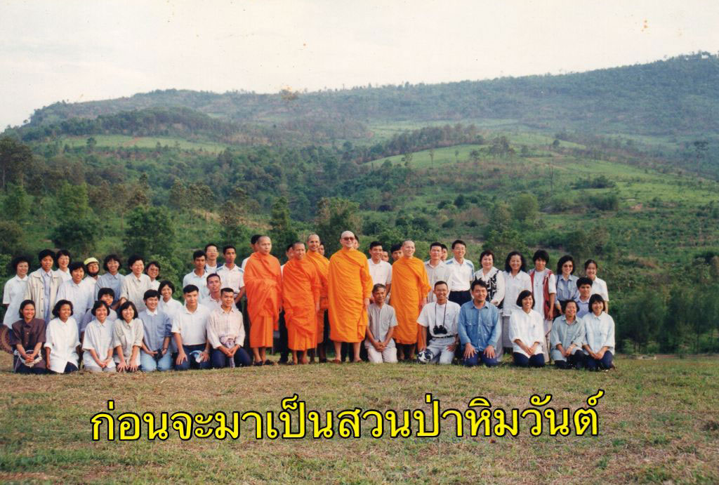5-4-68-20-b.jpg