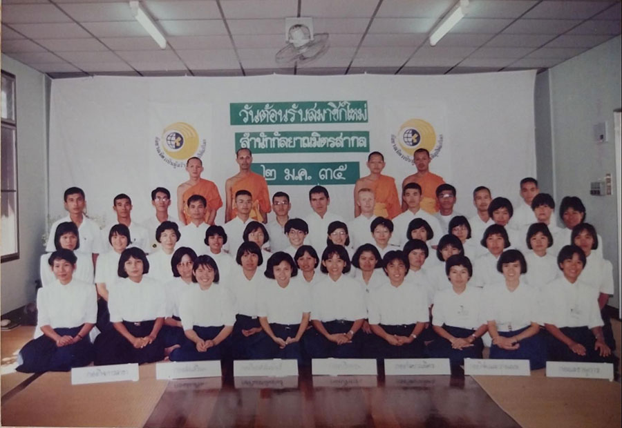 5-4-68-3b.jpg
