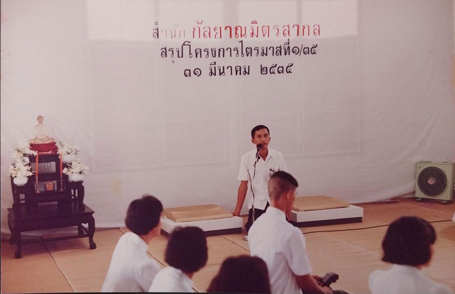 5-4-68-7b.jpg