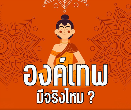 12-5-68-1-b.png
