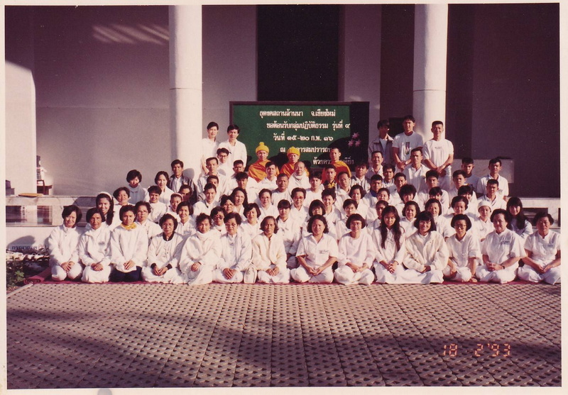 20-5-68-2b.jpg