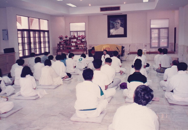 20-5-68-3b.jpg