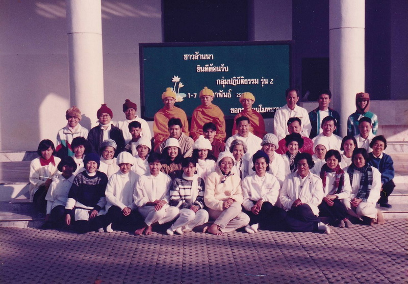 20-5-68-7b.jpg