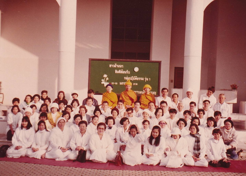20-5-68-8b.jpg