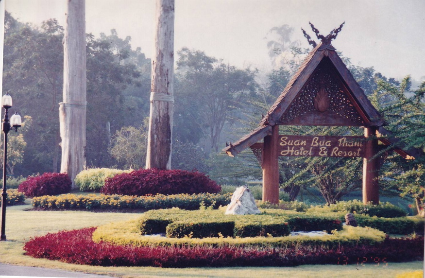 20-5-68-bb02.JPG