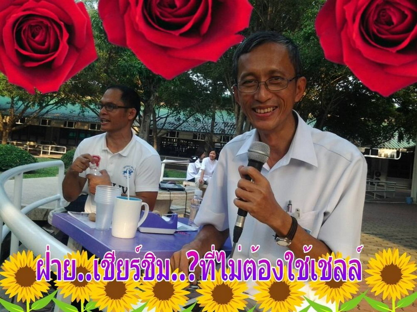 28-5-68-b03.JPG