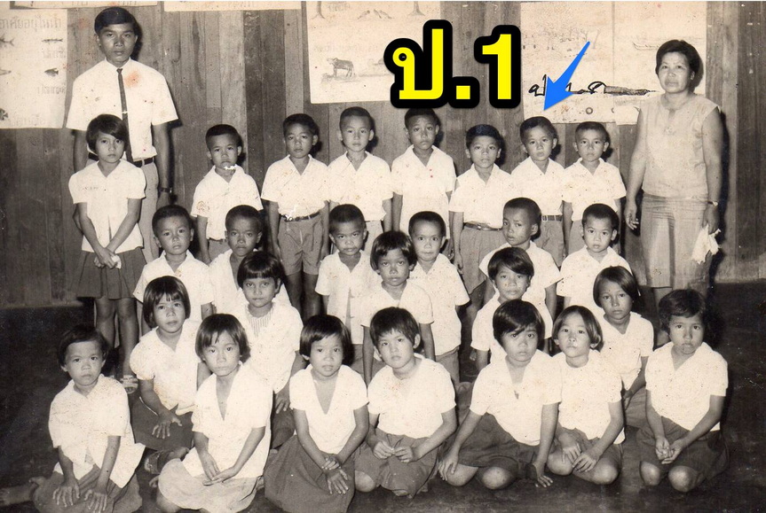 29-5-68-b-01.JPG