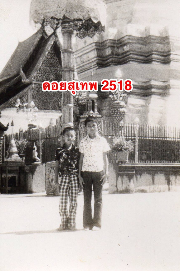 29-5-68-b-07.JPG