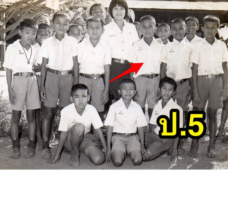 29-5-68-b-11.JPG