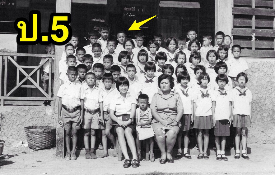 29-5-68-b-13.JPG