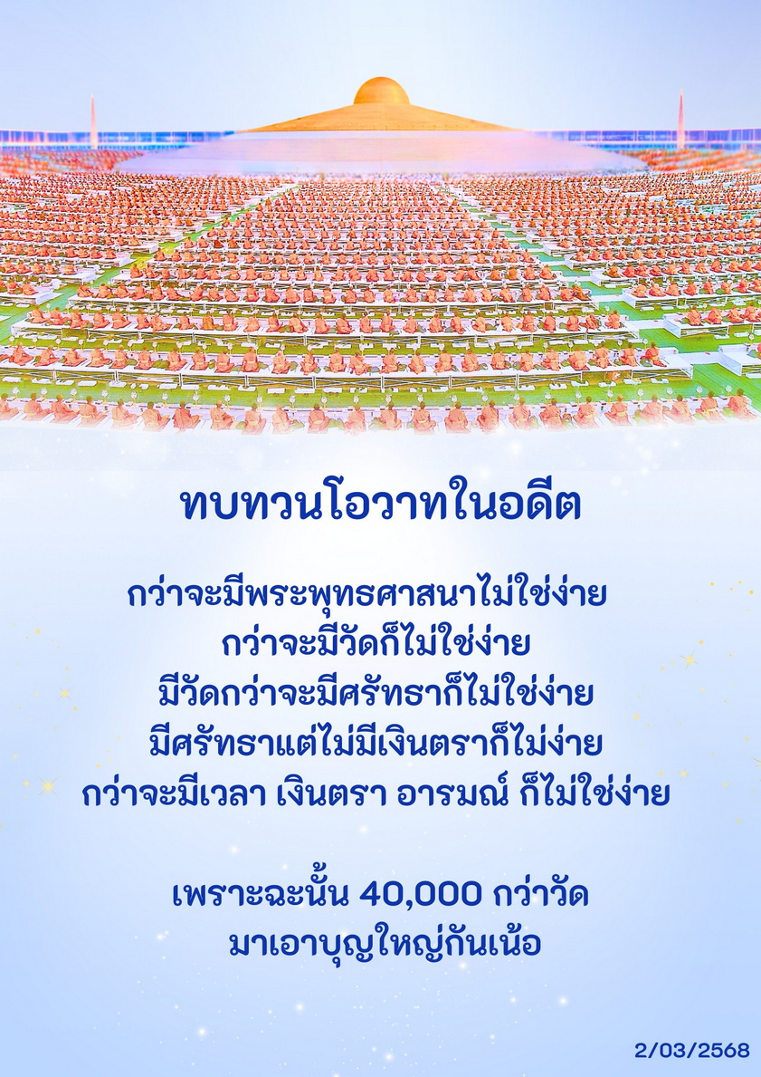 11-6-68-bb001.JPG