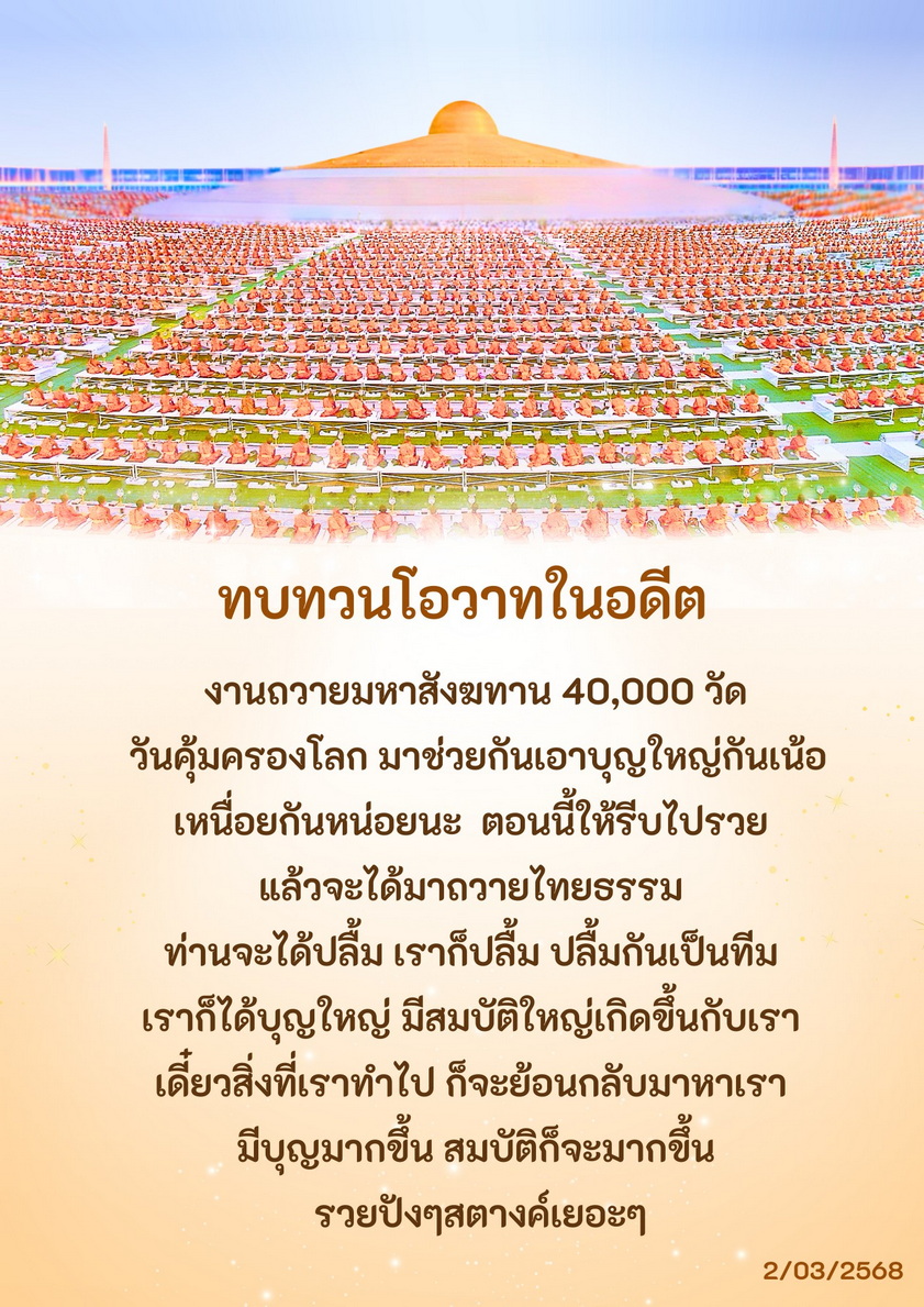 11-6-68-bb003.JPG