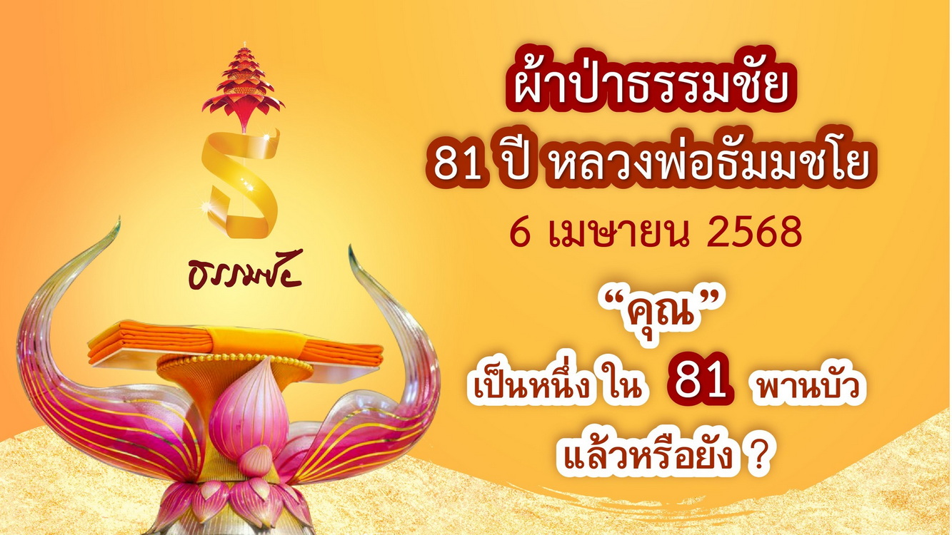 11-6-68-bb004.JPG