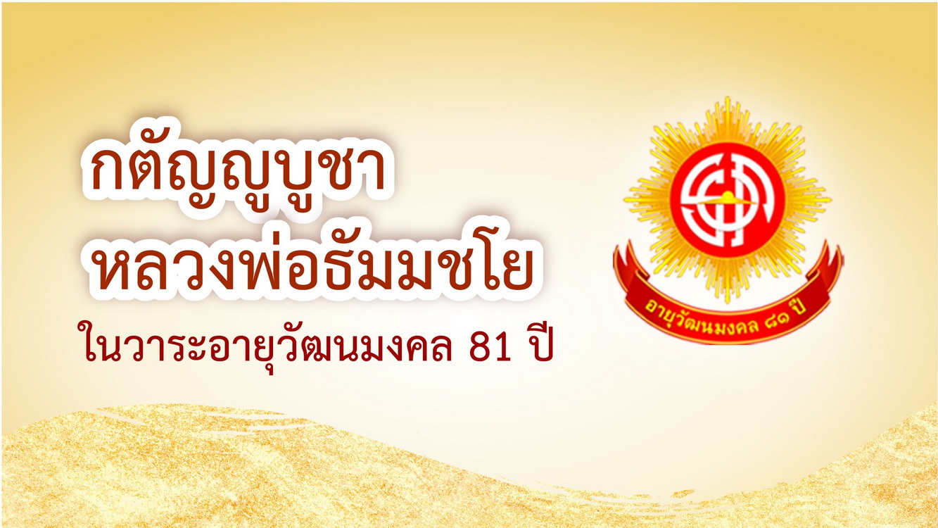 11-6-68-bb007.JPG